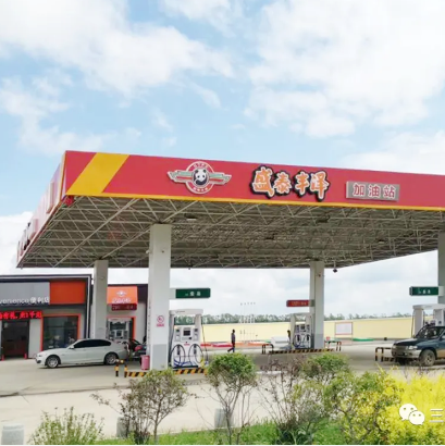 黑龙江鸡西盛泰丰泽加油站