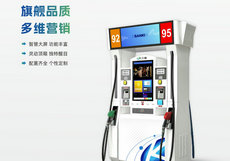 京冠PRO多媒体智慧加油机